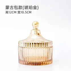 Handmade Candle Relief Glass Yurt section cooper jin